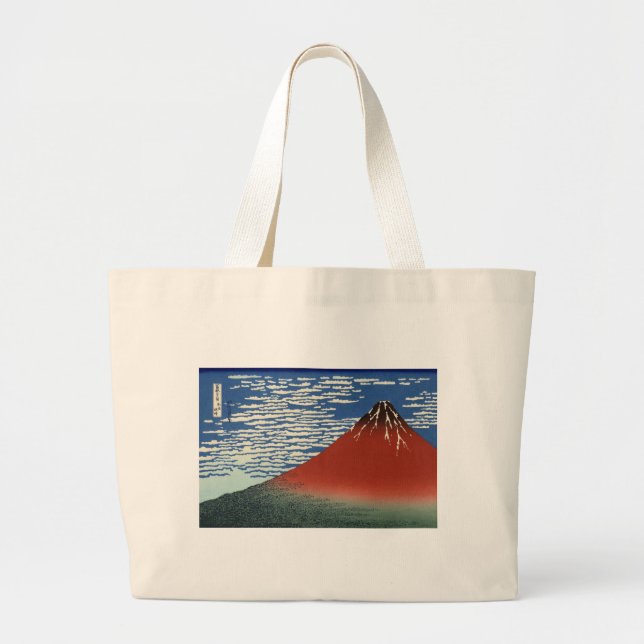 Bolso De Tela Gigante Pintura de Japón del volcán Fuji (Frente)