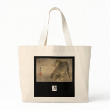 PINTURA DE TOte Bag CHINA