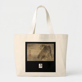 Bolso De Tela Gigante PINTURA DE TOte Bag CHINA