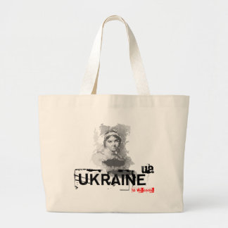 Bolso De Tela Gigante Poeta de Ucrania