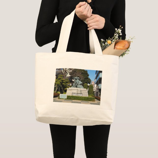 Bolso De Tela Gigante Samurai Kamakura Gongoro Kagemasa Kabuki Estatua (Anverso (producto))