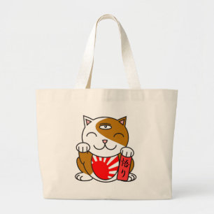 Bolso De Tela Gigante Satori Neko