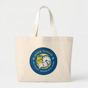 Bolso De Tela Gigante Seder Hayom