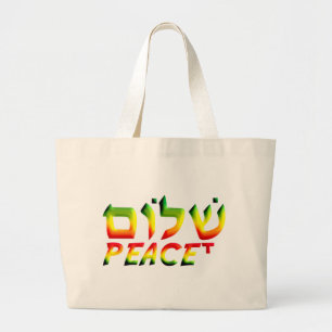 Bolso De Tela Gigante Shalom