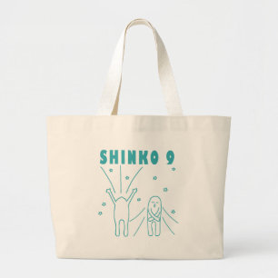 Bolso De Tela Gigante "Shinko 9" Deep Breathing