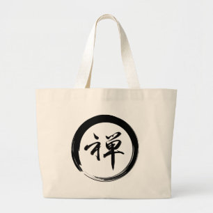 Bolso De Tela Gigante Símbolo Enso con símbolo Zen
