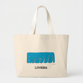Bolso De Tela Gigante Sprouts02_coppCopyright, LOVERS