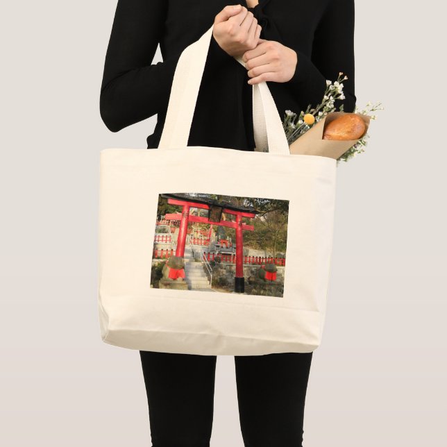Bolso De Tela Gigante Suehiro Ogami Shrine (Fortune Frog Shrine) (Anverso (producto))