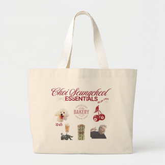 Bolso De Tela Gigante Tote Bag Seventeen Scoups - Kpop merch