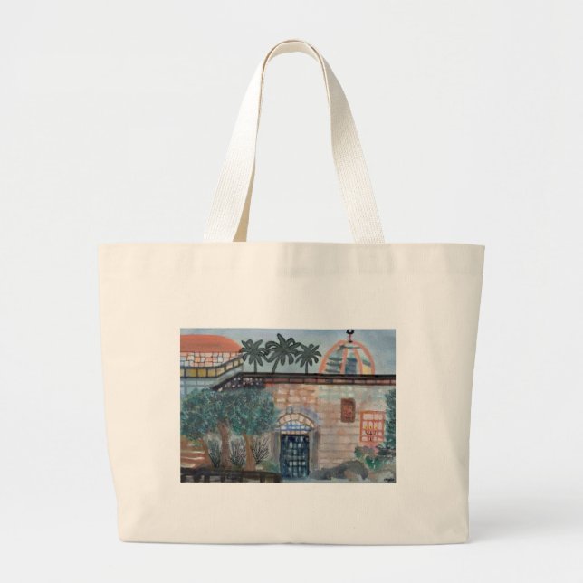Bolso De Tela Gigante Tote de la lona de Shalom Israel (Frente)