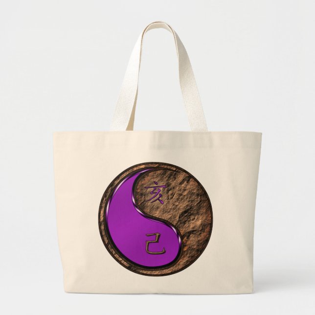 Bolso De Tela Gigante Year of the Earth Boar (Frente)