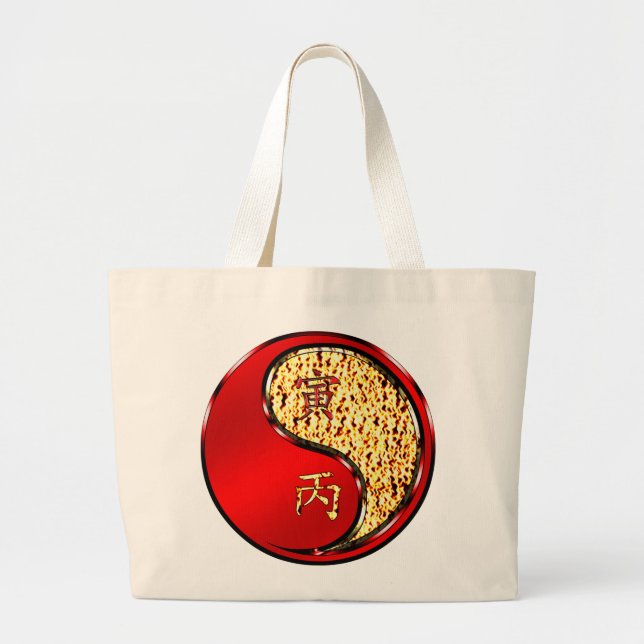 Bolso De Tela Gigante Year of the Fire Tiger (Frente)