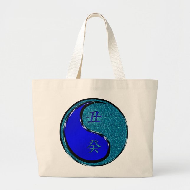 Bolso De Tela Gigante Year of the Water Ox (Frente)