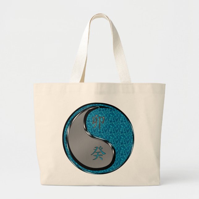Bolso De Tela Gigante Year of the Water Rabbit (Frente)