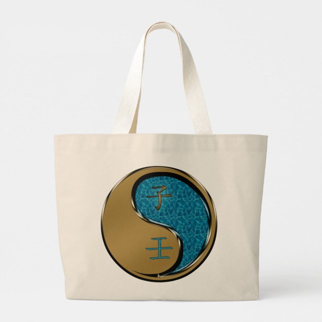 Bolso De Tela Gigante Year of the Water Rat (Reverso)