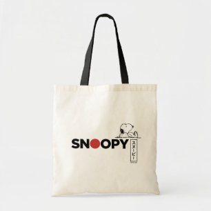 Bolso De Tela Gráfica de tipografía japonesa sensacionalista