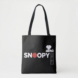 Bolso De Tela Gráfica de tipografía japonesa sensacionalista
