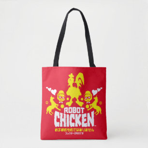 Bolso De Tela Gráfica Robot Chicken Nerd Unicorn