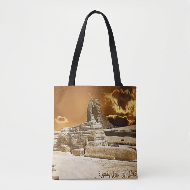 Bolso De Tela Gran Esfinge de Giza - África - Egipto (Anverso)