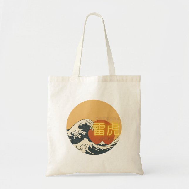 Bolso De Tela Great Wave & Neon Kanji – Retro Japanese Fuji Des (Frente)