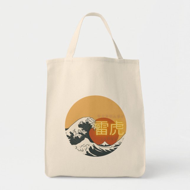 Bolso De Tela Great Wave & Neon Kanji – Retro Japanese Fuji Des (Frente)