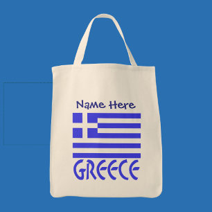 Bolso De Tela Grecia Bandera Griega Azul Personalización 