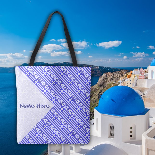 Bolso De Tela Greece Greek Flag Tiled Blue Personalized  (Personalized tote bag with tiled design of the Greek flag with the word GREECE below. )