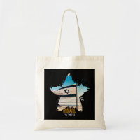 Guardianes de Israel IDF, te saludamos