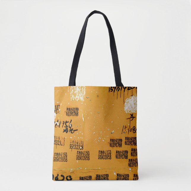 Bolso De Tela Guay Urban (Anverso)