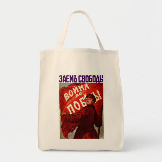 Bolso De Tela Guerra hasta la victoria