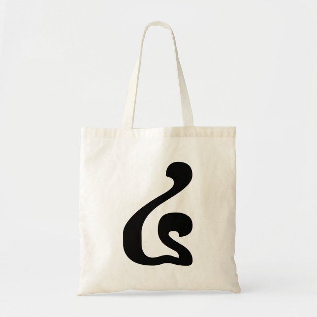 Bolso De Tela Guión khmer número 4 / cuatro / ៤ (Buen) camboyano (Frente)
