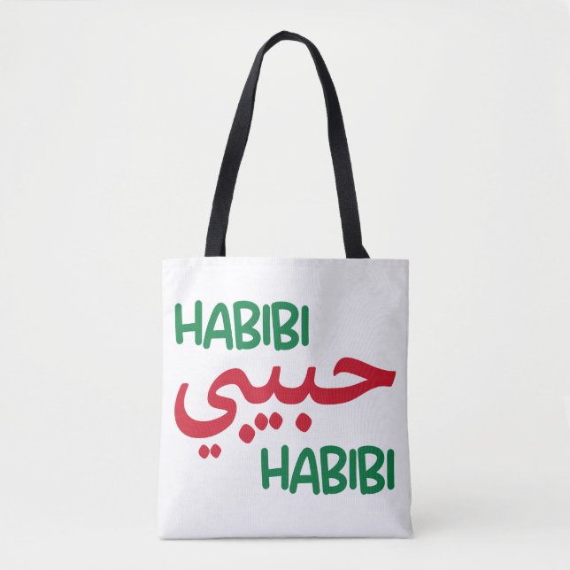 Bolso De Tela Habibi (Anverso)