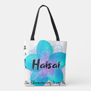 Bolso De Tela HaiSai es la manera okinawense de decir Hola, comp