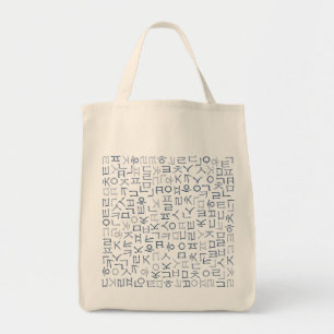 Bolso De Tela Hangeo