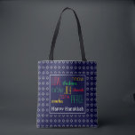 Bolso De Tela HANUKKAH Love Joy Peace BLUE Hebrew<br><div class="desc">Colorida fiesta de TOTE BAG con la falsa Estrella de David en plata en sutil patrón de fondo. LOVE JOY PEACE, incluidas las traducciones en hebreo, están codificadas en rojo, amarillo y verde. El texto es personalizable en funda que deseas cambiar cualquier cosa. FELIZ HANUKKAH también es personalizable. Parte de...</div>