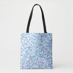 Bolso De Tela Hebreo