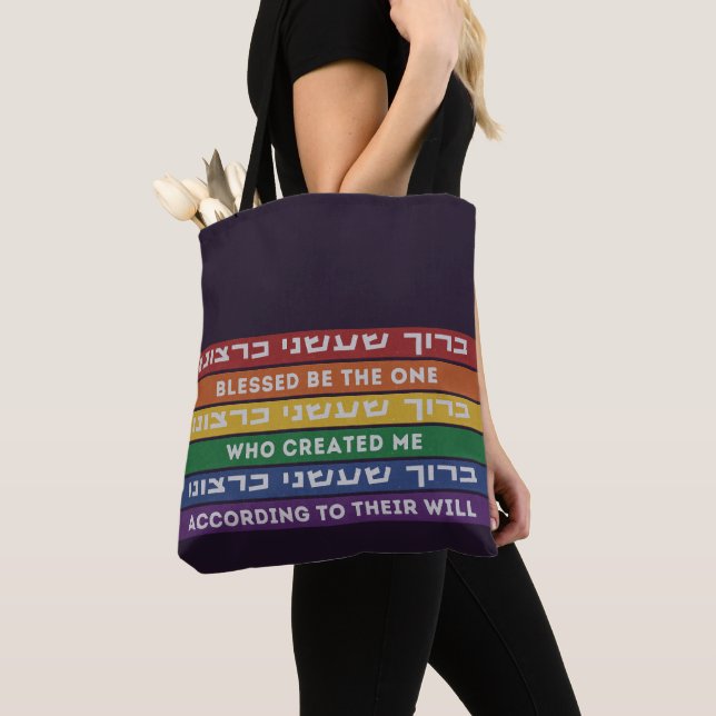 Bolso De Tela Hebreo creado según su voluntad LGBTQ (Detalle)