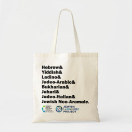 Bolso De Tela Hebreo & Yidis & Ladino & Otros Idiomas Judíos