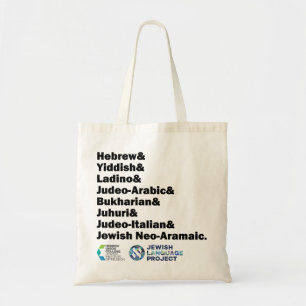 Bolso De Tela Hebreo & Yidis & Ladino & Otros Idiomas Judíos