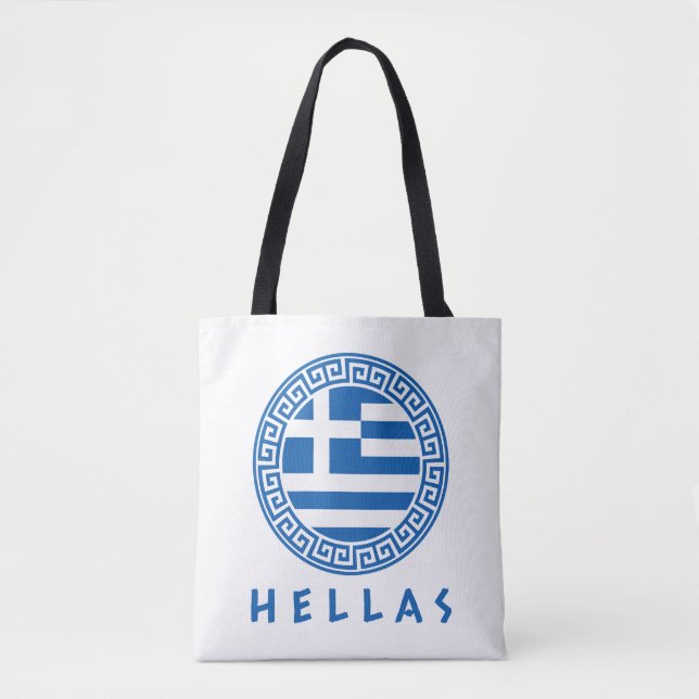 Bolso De Tela Hellas Y Bandera De Grecia (Anverso)