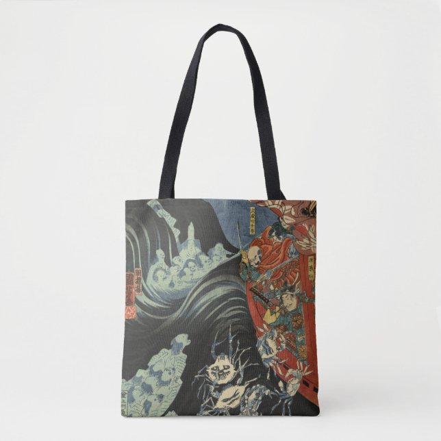 Bolso De Tela Héroe Minamoto del samurai ningún Yoshitsune (Anverso)