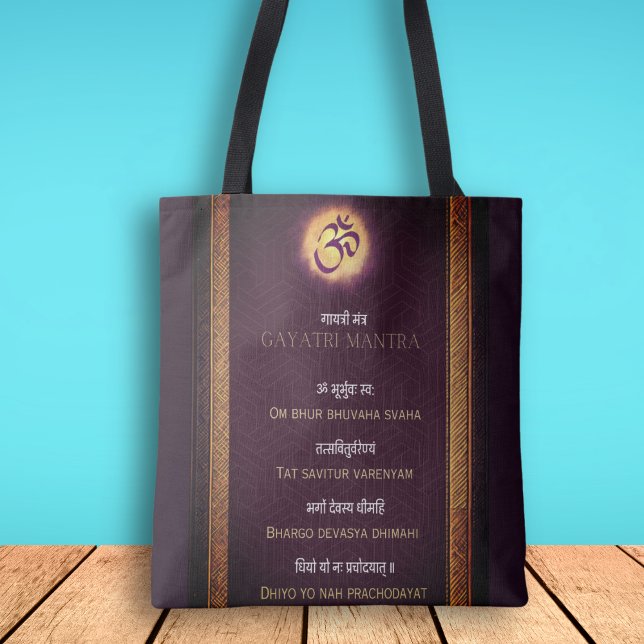 Bolso De Tela Hindu Gayatri Mantra Sanskrit Inglés (Subido por el creador)
