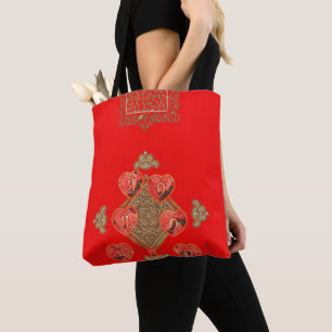 Bolso De Tela HoHoHo I Amo a los Navidades de compras con compas
