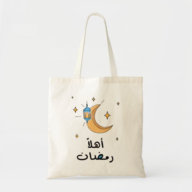 Bolso De Tela Hola Ramadán en árabe con dibujo de una línea (Frente)