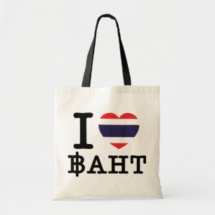 Bolso De Tela I Heart (Love) Baht