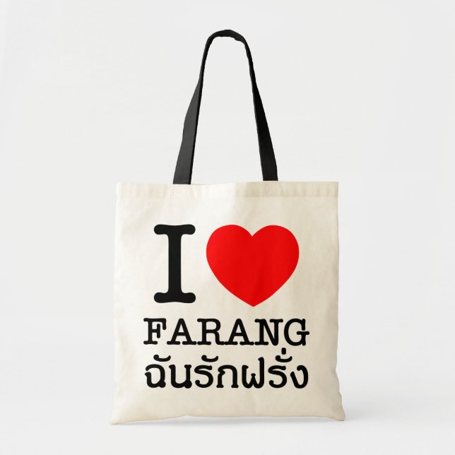 Bolso De Tela I Heart (Love) Farang (Frente)