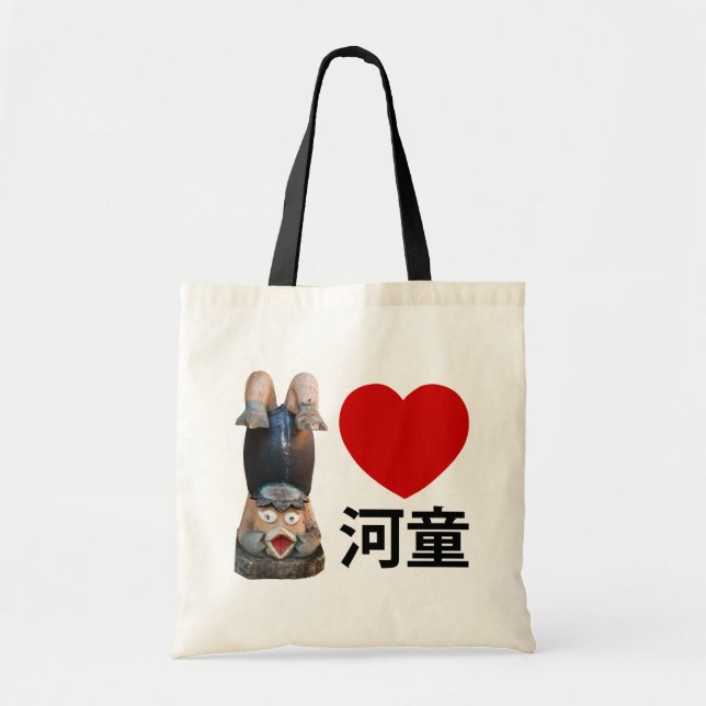 Bolso De Tela I Heart [Love] Kappa 河 童 (Frente)