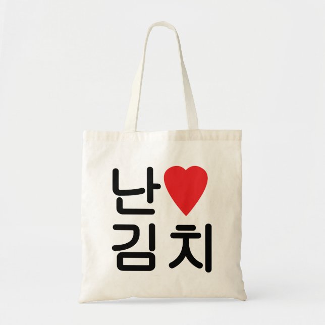 Bolso De Tela I Heart [Love] Kimchi 김 치 (Frente)