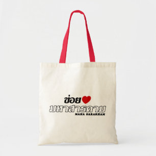 Bolso De Tela I Heart (Love) Maha Sarakham, Isan, Tailandia