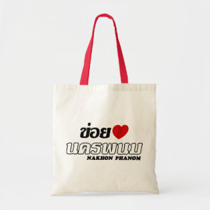 Bolso De Tela I Heart (Love) Nakhon Phanom, Isan, Tailandia